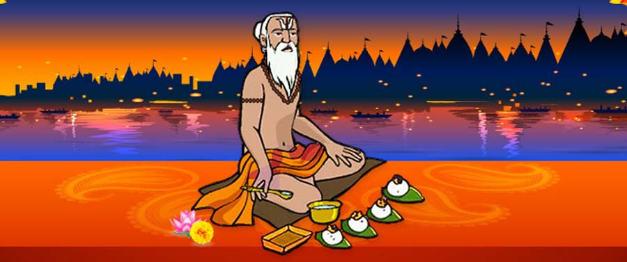 Prayagraj